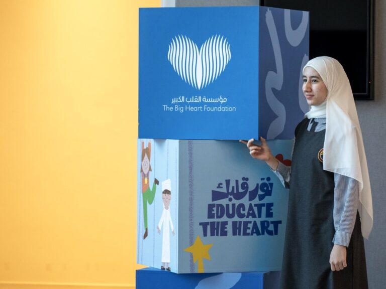 The Big Heart Foundation Launches Fourth Edition of ‘Educate the Heart’ Initiative