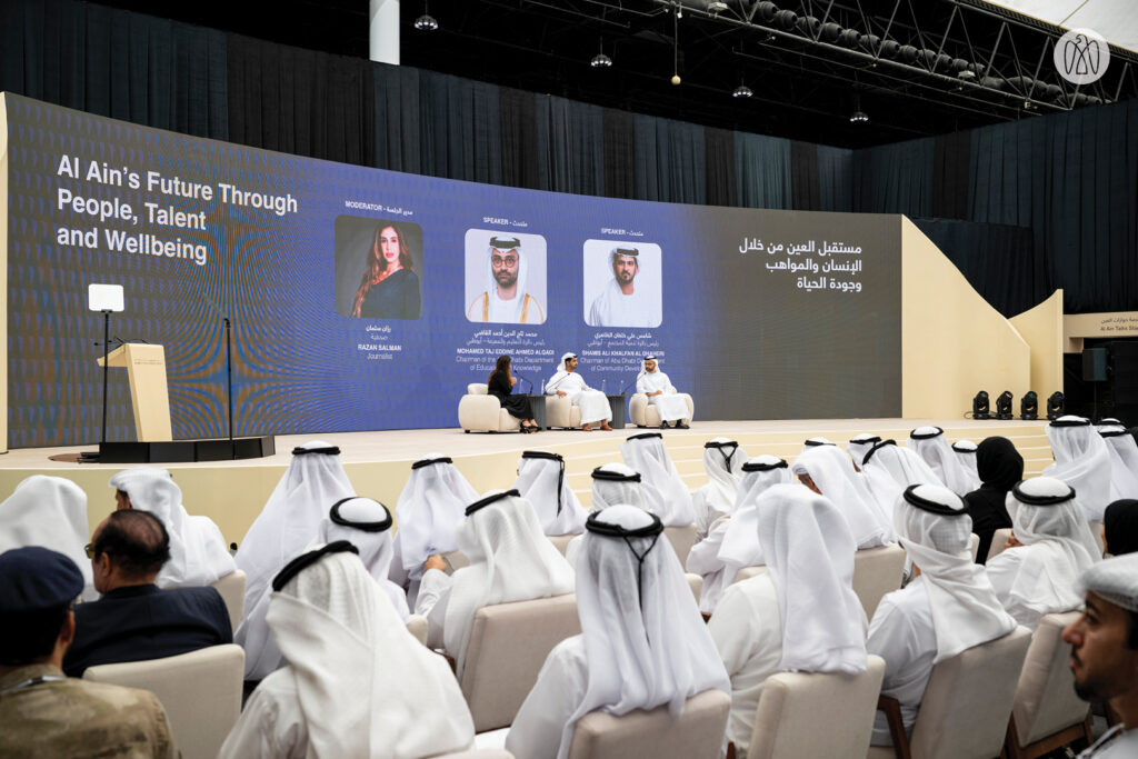 Sheikh Hazza bin Zayed Inaugurates Inaugural Al Ain Future Business Forum