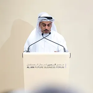 Al Ain Future Business Forum charts ambitious course for regional economic expansion