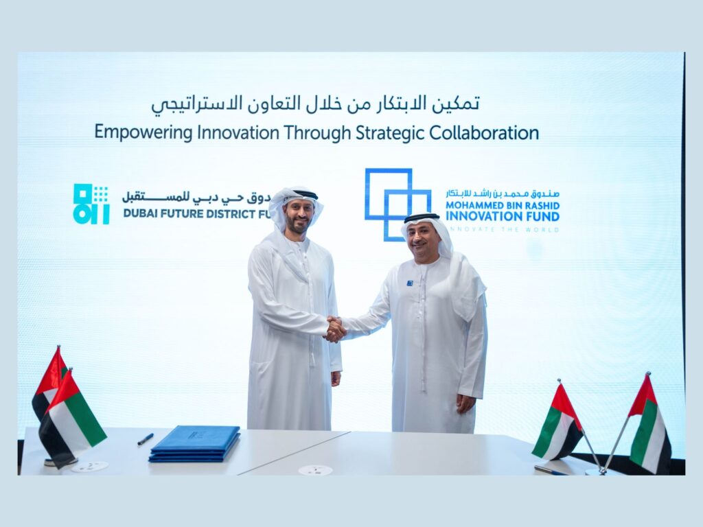 MBRIF and Dubai Future District Fund forge partnership to accelerate UAE startup growth