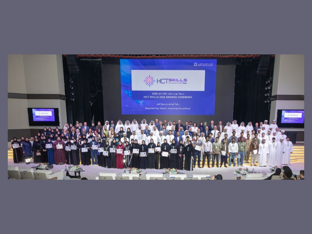 Higher Colleges of Technology Celebrates 130 Winners of HCT Skills 2026 Competition