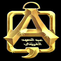 ABDUL SAMAD AL QURASHI