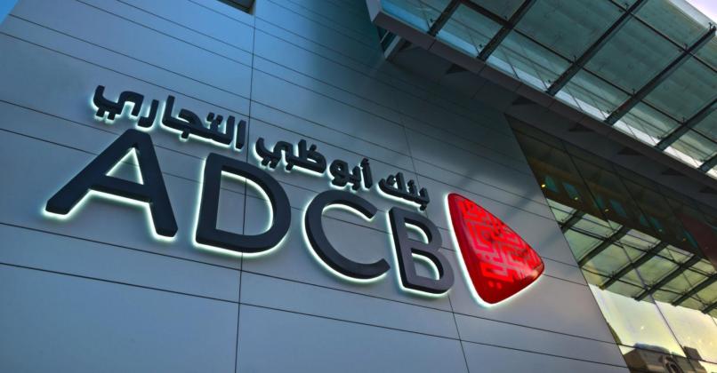 Abu Dhabi Commercial Bank – ADCB