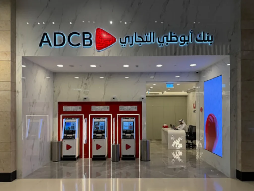 ADCB