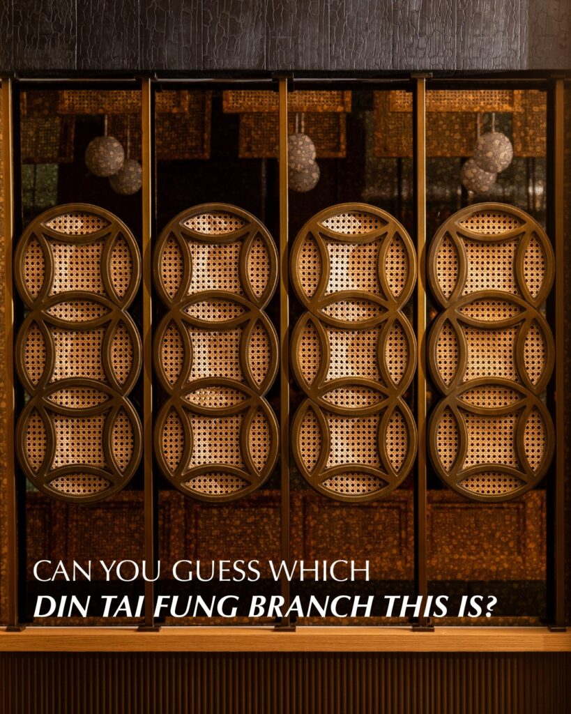 Din Tai Fung Abu Dhabi