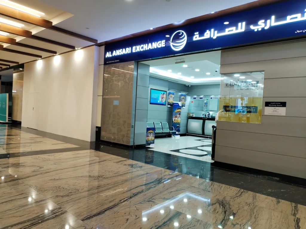 Al Ansari Exchange