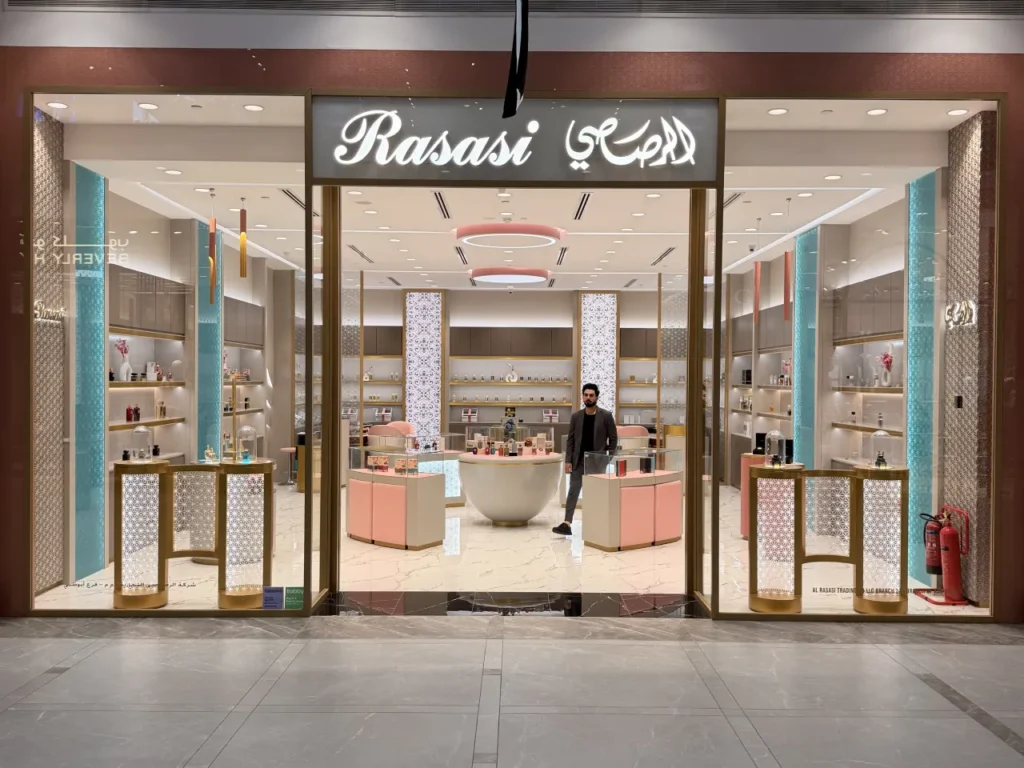 Al Rasasi