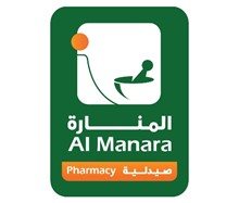 Al Manara Pharmacy
