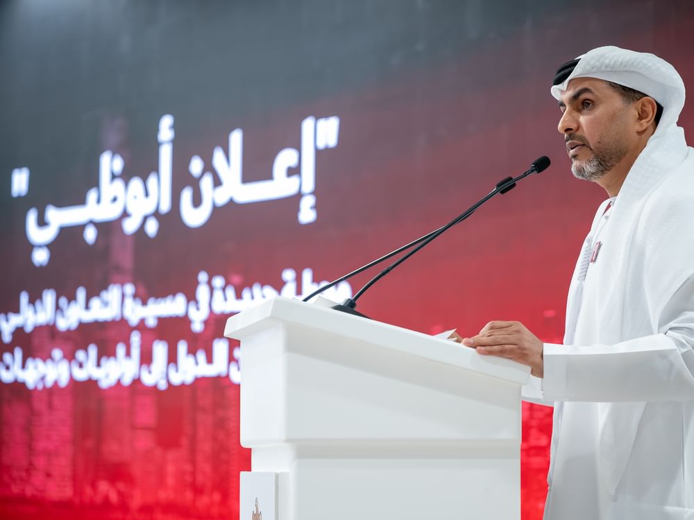 UAE completes preparations to host 15th UN Congress on Crime Prevention and Criminal Justice in Abu Dhabi
