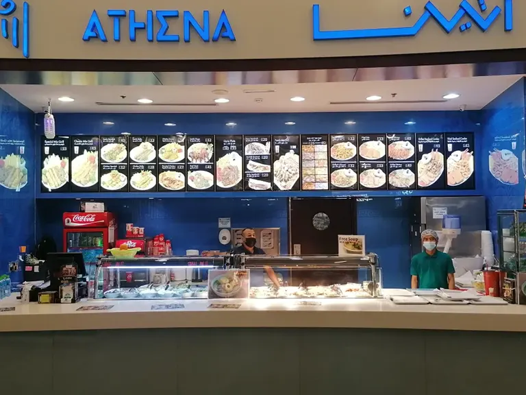 Athena