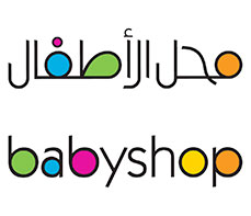 Baby Shop