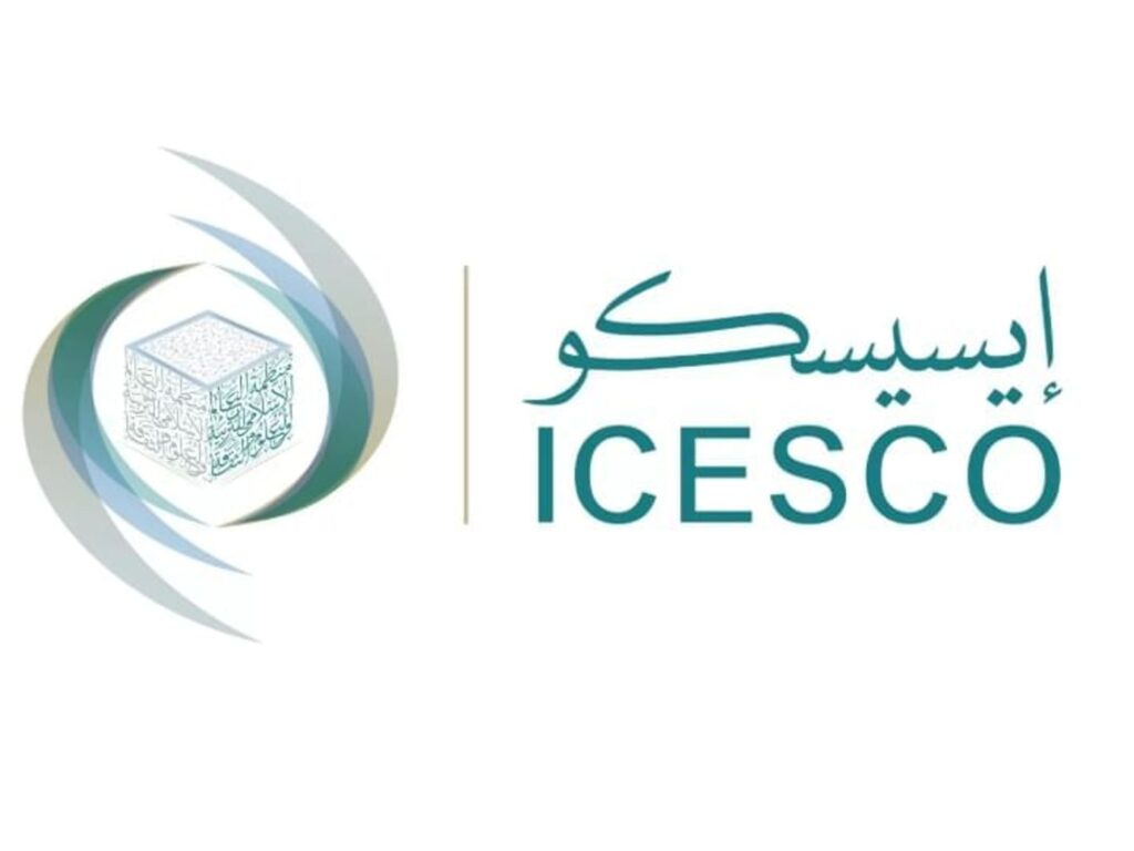 ICESCO Honoured with Sharjah International Award for Cultural Heritage