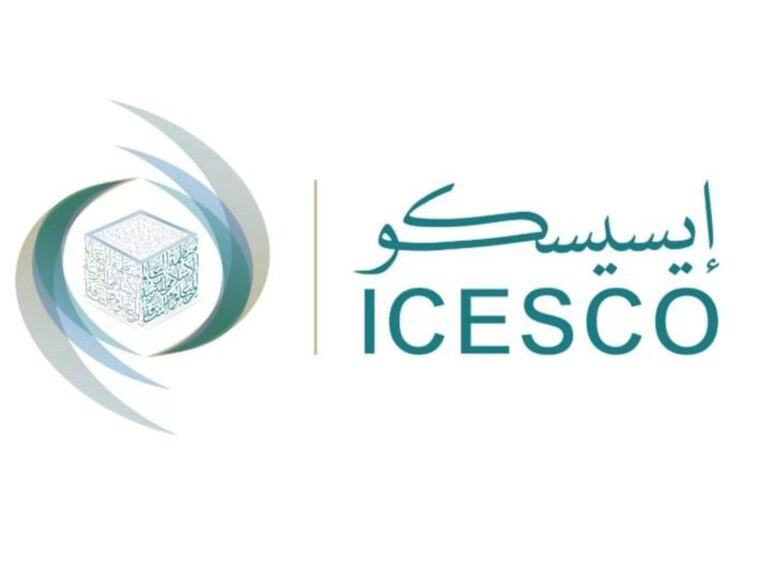 ICESCO Honoured with Sharjah International Award for Cultural Heritage