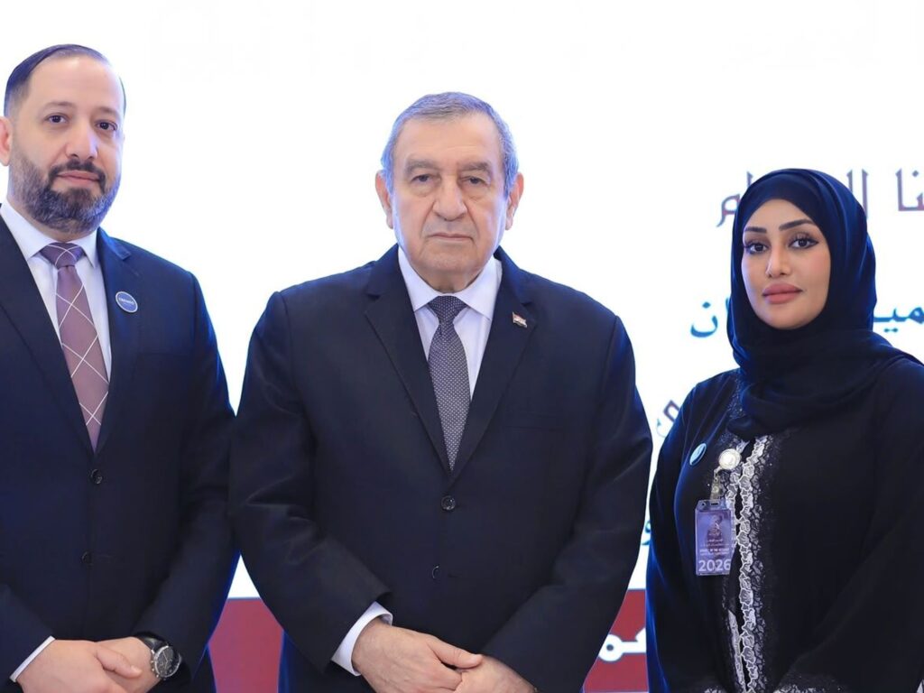 TRENDS Global Showcases UAE's Tolerance Diplomacy at Jordan Conference