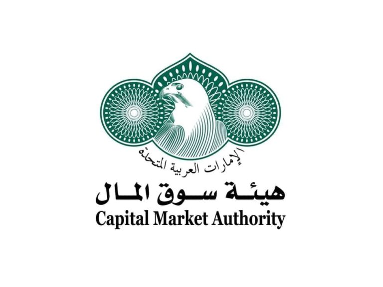 UAE Capital Market Authority Reinforces Emirates’ Standing as Premier Global Investment Hub