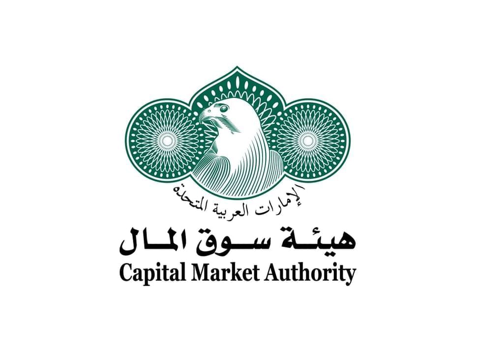 UAE Capital Market Authority Reinforces Emirates' Standing as Premier Global Investment Hub