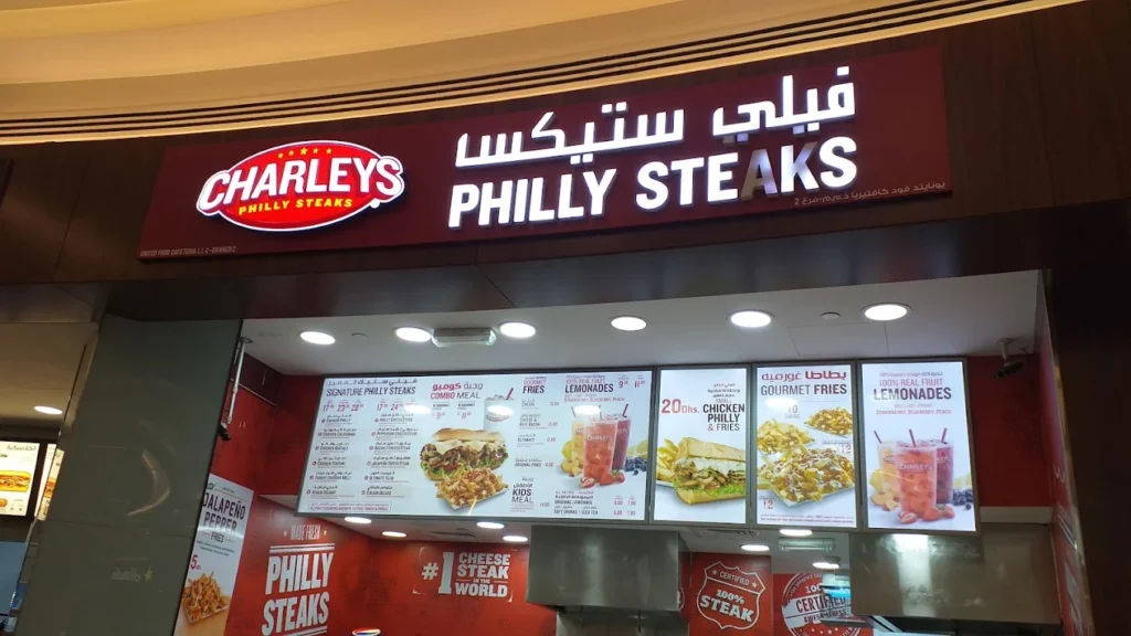 Charleys Philly Steaks