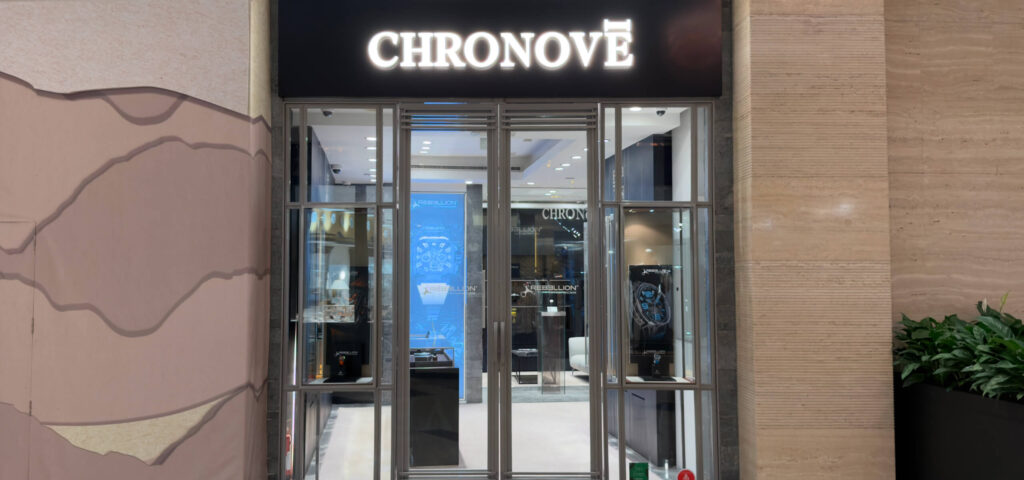 Chronove