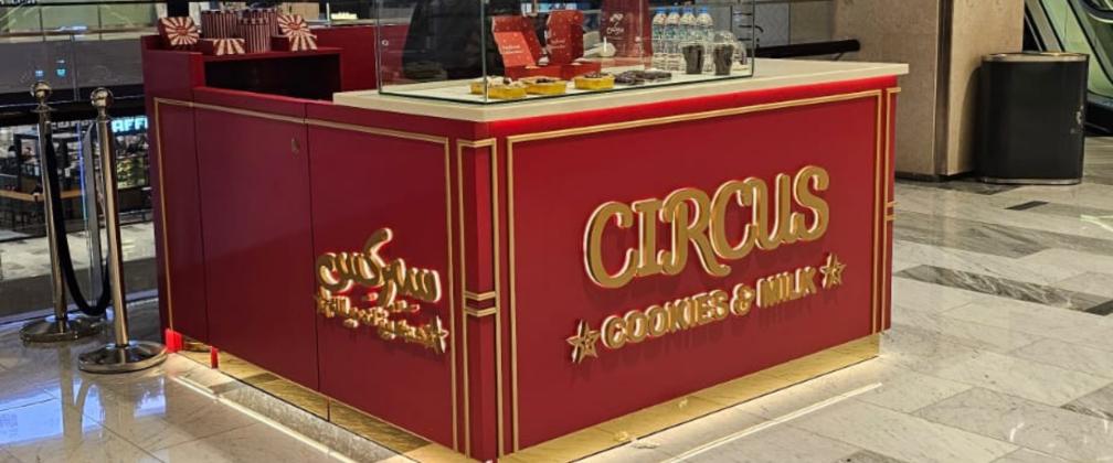 CIRCUS Cookies & Milk