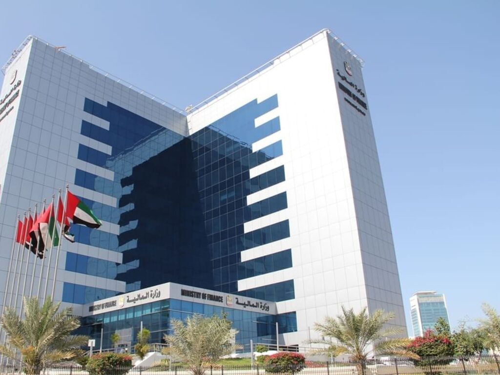 Ministry of Finance Opens Subscriptions for Second Sovereign Retail T-Sukuk at 5.06% Profit Rate