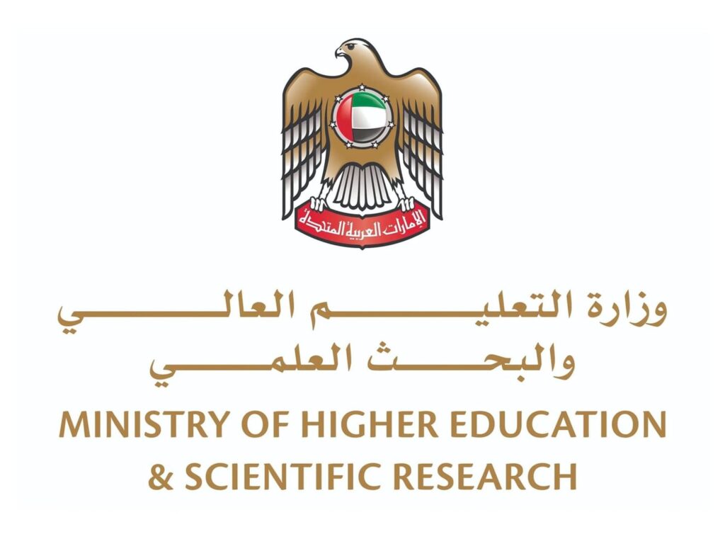 UAE Higher Education Enrolment Surges with 15% Annual Growth