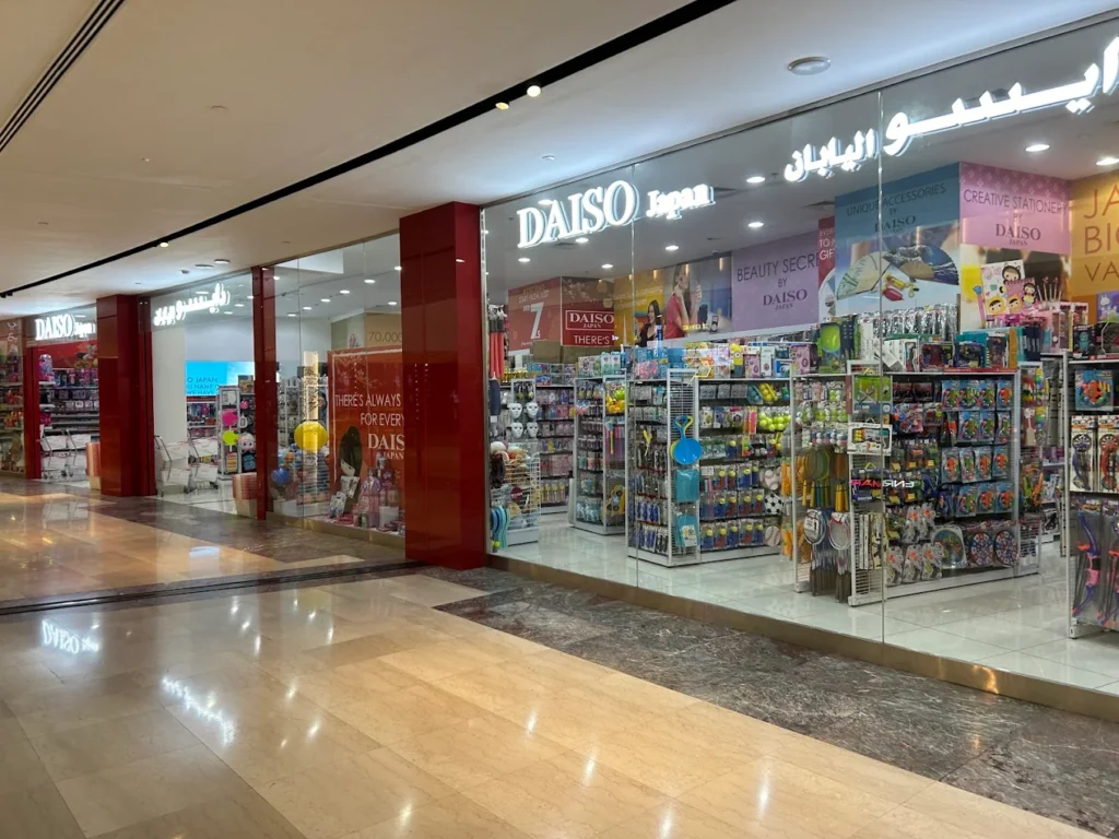 Daiso