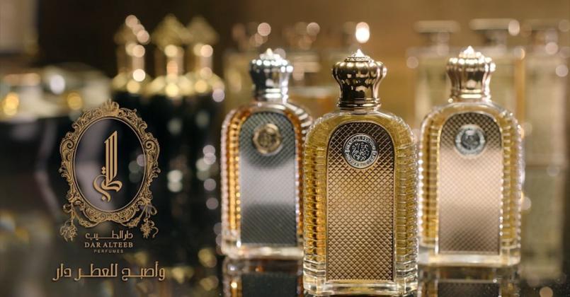 Dar Al Teeb – Opening Soon