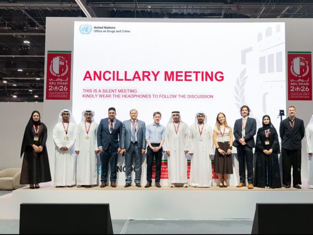 UAE Public Prosecution Showcases AI Governance Framework at UN Crime Prevention Congress