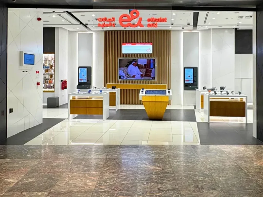 e&
