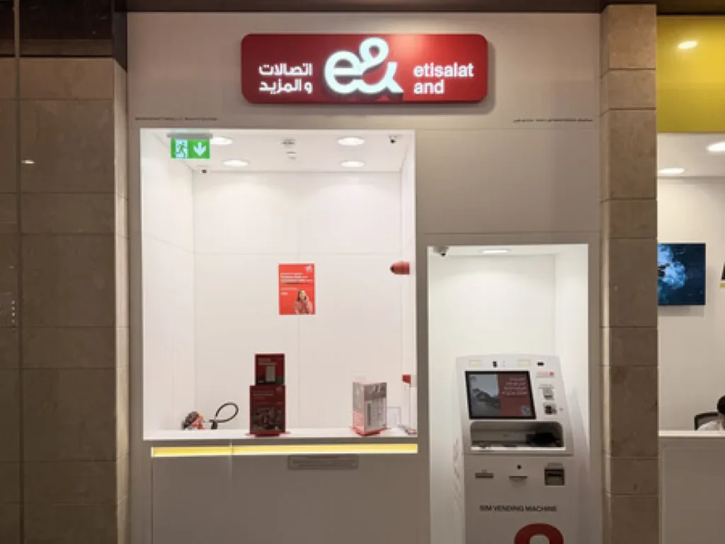 E& Kiosk
