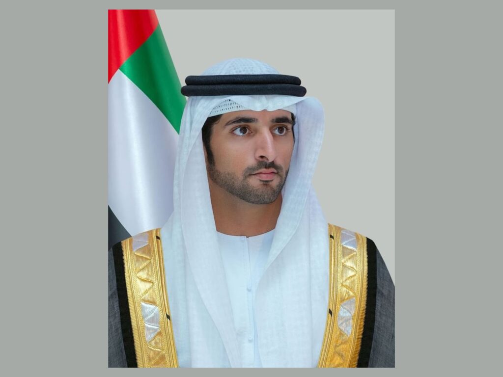 Crown Prince Establishes Board of Trustees for Hamdan Bin Rashid Al Maktoum Foundation