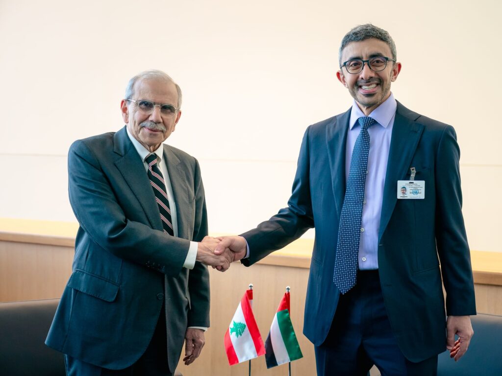 UAE and Lebanon Launch 'One Million Lebanese AI Experts' Initiative