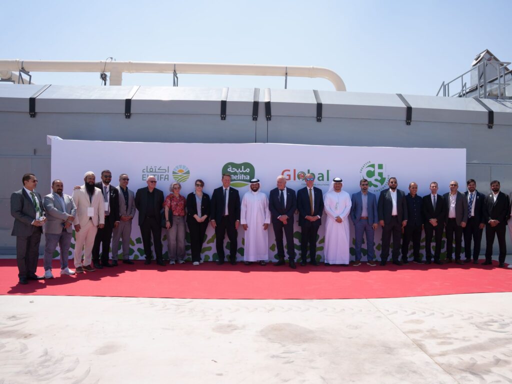 Ektifa Inaugurates Advanced Farm Waste-to-Compost Technology at Mleiha Dairy Farm