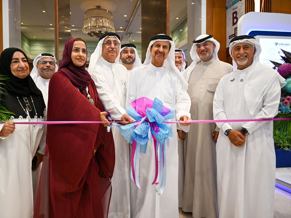 MoHAP convenes 9th UAE International Conference on Antimicrobial Resistance