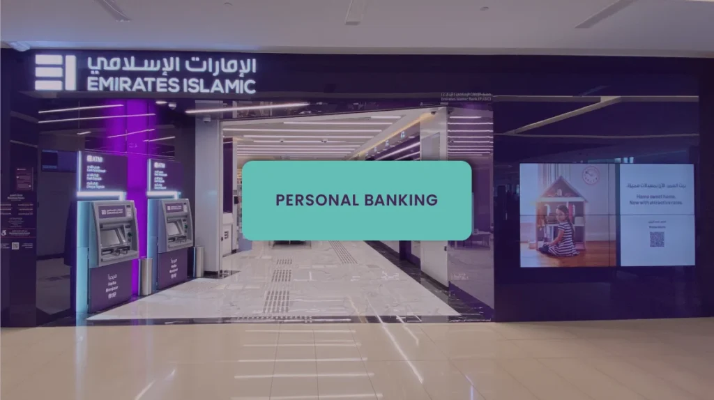 Emirates Islamic Bank