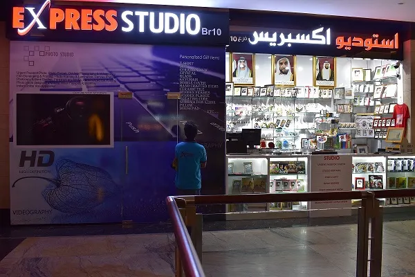 Express Studio