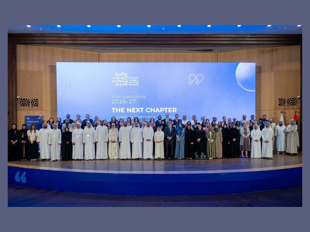 ECAE convocation sets direction for 2027–2031 education strategy