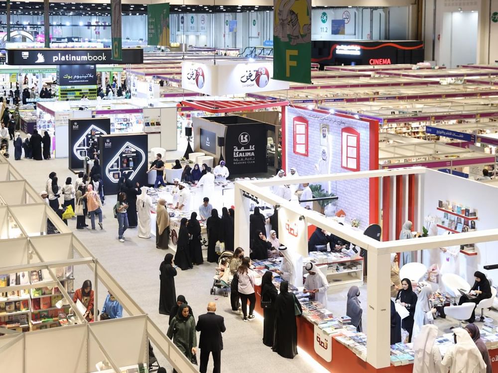Under the patronage of the UAE President, 35th Abu Dhabi International Book Fair opens