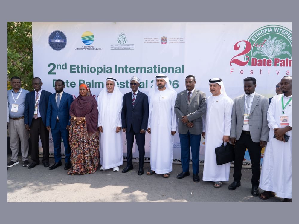 'Khalifa International Award for Date Palm' organises 2nd Ethiopia International Date Palm Festival