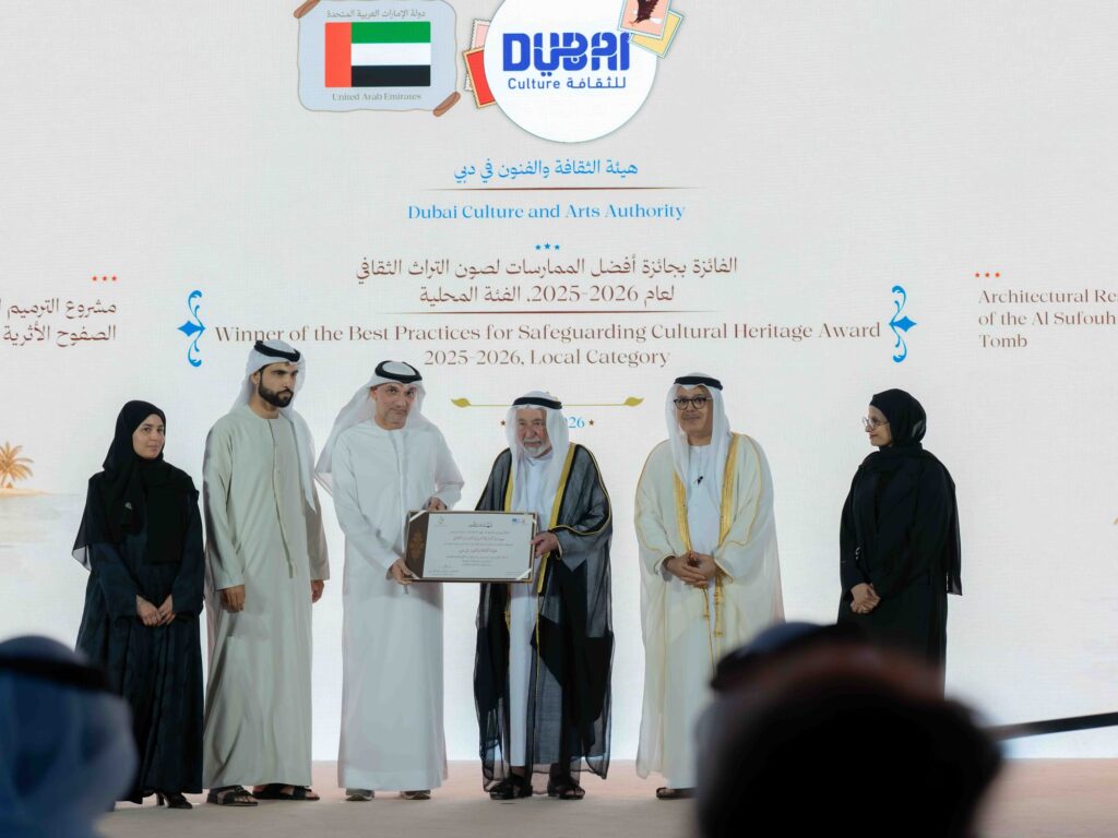 Sharjah Ruler Celebrates Global Cultural Heritage Excellence at Award Ceremony