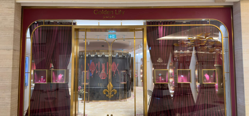 Golden Lily Jewelry