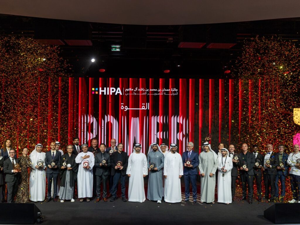HIPA Concludes Judging for Landmark 15th Season Celebrating Family Through Photography