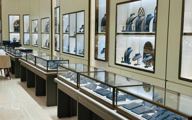 Jawhara Jewellery