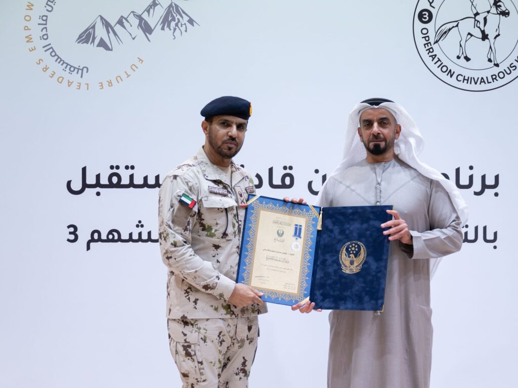 Deputy Prime Minister Honours Operation Chivalrous Knight 3 Team for Humanitarian Excellence