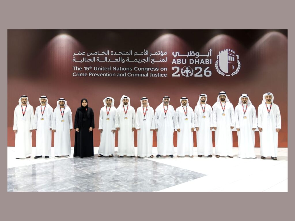 Abu Dhabi Public Prosecution Enhances Global Judicial Leadership at UN Congress