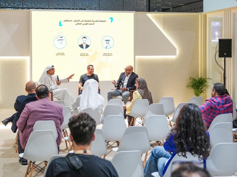 Abu Dhabi Arabic Language Centre expands Digital Arabic Library to more than 42,000 titles