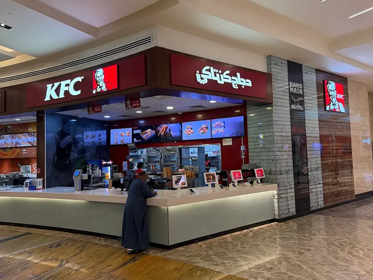 KFC