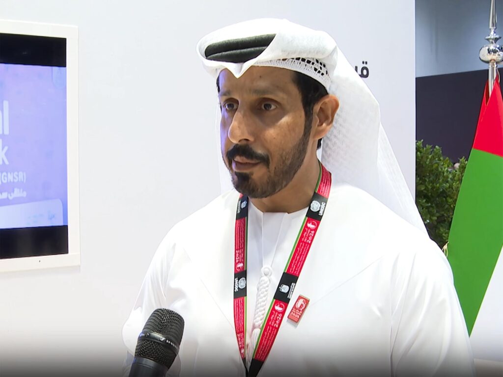 Abu Dhabi Hosts UN Crime Prevention Congress, Advancing Global Cooperation