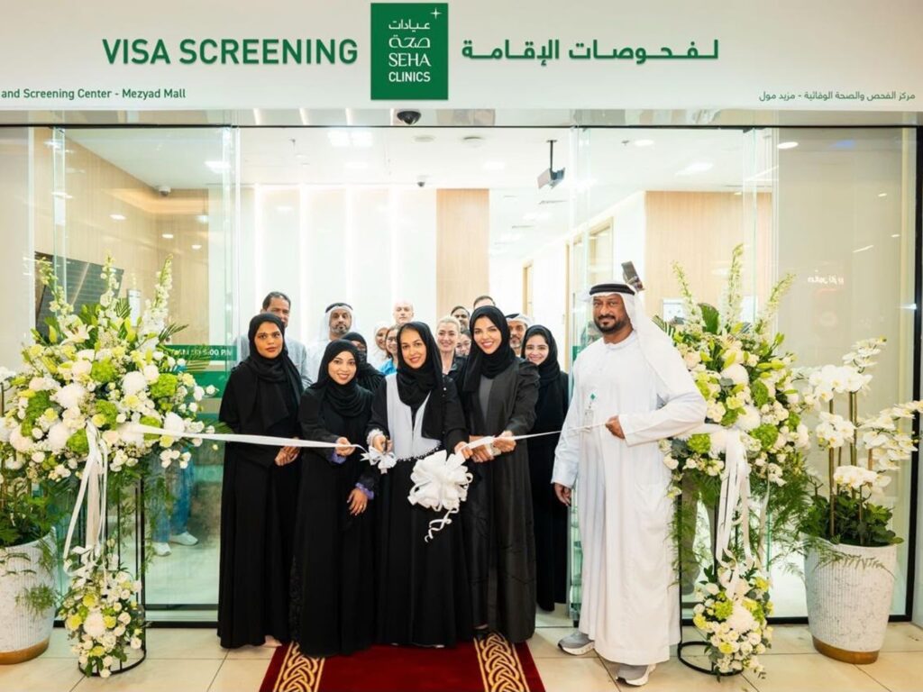 SEHA CLINICS Expands Healthcare Access with Two New Visa Screening Centres