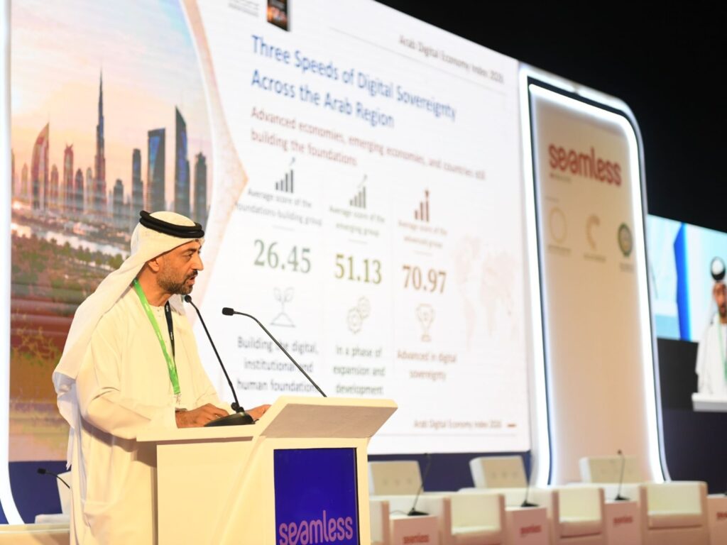UAE Leads Arab Nations in Digital Economy Performance